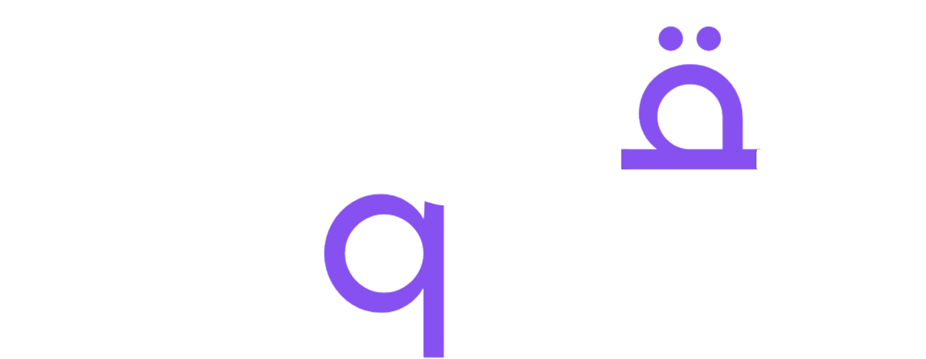 Intelligent Maqra'ah